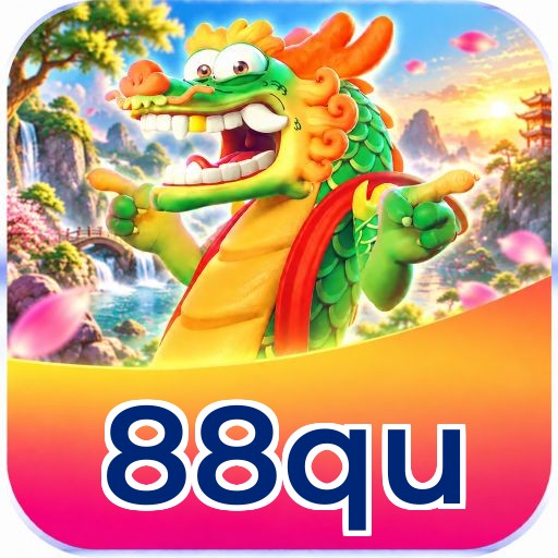 88qu Logo