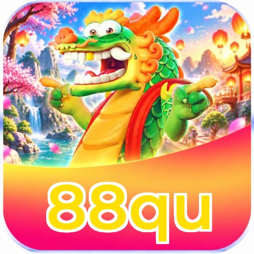 88qu Logo Seguro