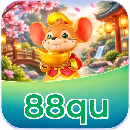 88qu Logo