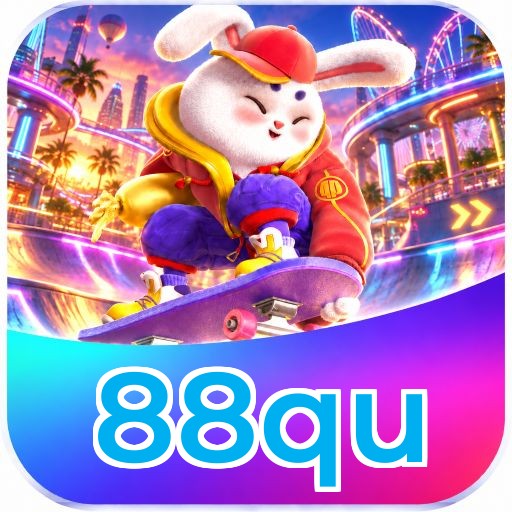 88qu VIP Program Logo